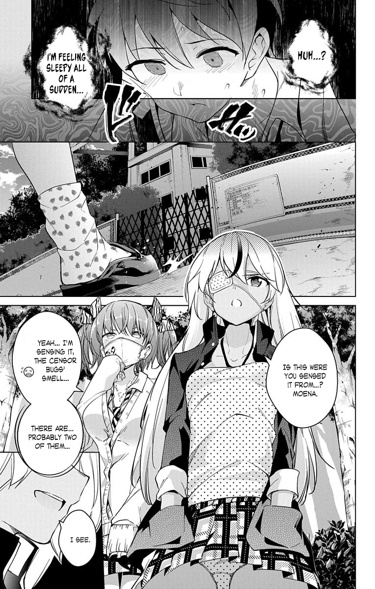 Dokyuu Hentai HxEros Chapter 14 22